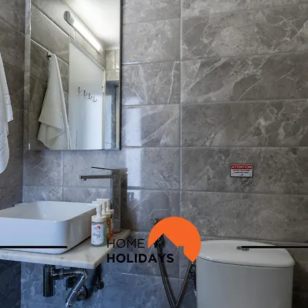 Βίλα #267 Cozy Casablanca